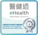 銀章認證